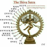 sanskrit_Ugc_Net