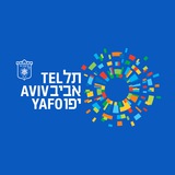 עיריית תל אביב-יפו