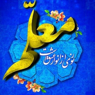 خانه ی ریاضیات