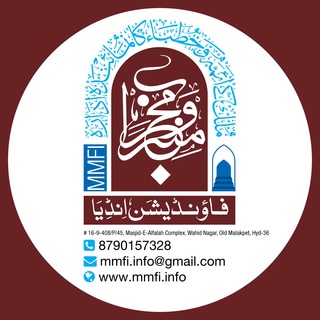 Member-O-Mehrab Foundation India
