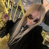 Eryn Drem