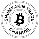 Shumyakin Trade