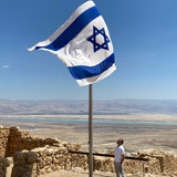 Israel News 🇮🇱