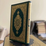 القناة الإثرائية لرخصة التربية الإسلامية