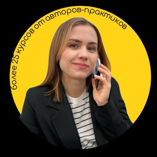 НАДЕЖДА - ЗАРАБОТОК С ИНСТАРТ | ТРАФИК