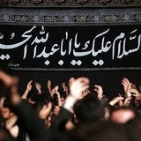 ☫ حُســـــِین جْان 🍃
