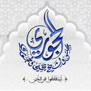 《 مجالس شيخنا / يحيى الحجوري حفظه الله 》