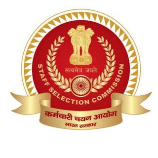 SSC GD CONSTABLE previous year questions paper