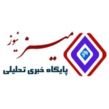 میز نیوز