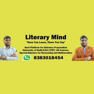 Literary Mind YouTube
