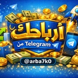 ملوك التداول 💵