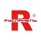 Руспанель / Ruspanel