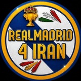 Real Madrid 👑 رئال مادرید