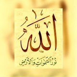 دعاء لـ رب السماء 🤍
