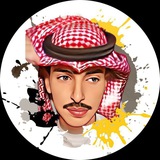 تناۿيت ⁹⁰⁶ ♪