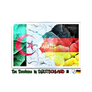 Dz Doctors in DEUTSCHLAND 🇩🇿 🩺 <i class="emoji"