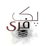 پک فری | pack free
