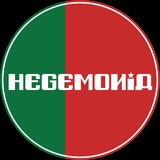 Hegemonía