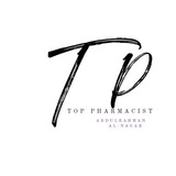 Top pharmacist 💊