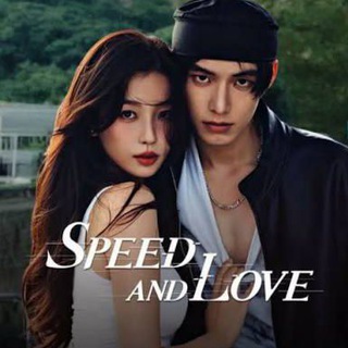 Speed and love