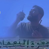 المرصد ابو البحر