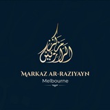 Markaz Ar-Raziyayn Melbourne