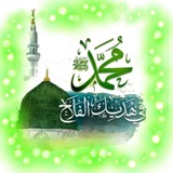 🏮 ملصقات ولوحات دينية للنشر 🏮