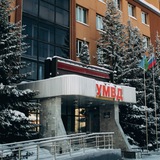 УМВД России по городу Сургуту