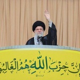 مدرسه علوم جنایی