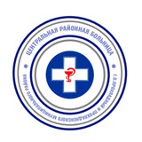ГБУЗ "ЦРБ" г.о. Прохладный и ПМР