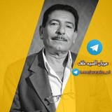 اشعار عريان السيد خلف