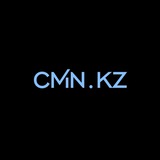 CMN.KZ