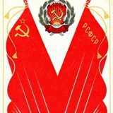 🚩 НАРОД СССР-ДРУЖНАЯ СЕМЬЯ 🤝 !