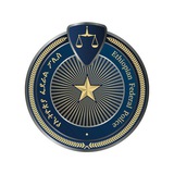 Ethiopia Federal Police የኢትዮጵያ ፌደራል ፖሊስ