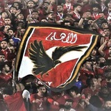 الاهلى دا حياتنا 🦅 ♥️