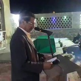 غزلیات "بیگ"