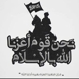 الفاروق عمر بن الخطاب رضي الله عنه