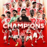ethio Arsenal, አርሰናል