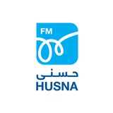 Husna FM إذاعة حسنى