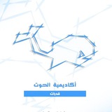 أرشيف الردود - قدرات