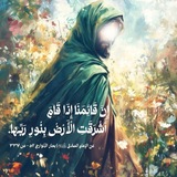 - النَفسُ المُطمئِنَة .
