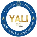 YALI(يالي)
