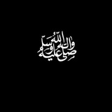 قران
