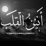 قصص ومواعظ ☝️
