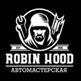 ROBINHOOD SIGNAL