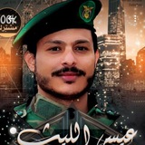 زومل عيسى ليث لكل جديد