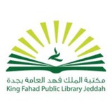 قناة مكتبة الملك فهد العامة