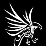 📖 اعدادية النسور للبنين