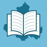 Отдел образования Администрации Белокалитвинского района