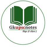 Gk upsc notes
